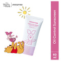 Tone Up No Sebum Sunscreen EX SPF 50+ - Matte Oil Control
