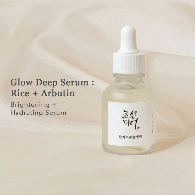 Glow Deep Serum For Pigmentation - Rice + Arbutin