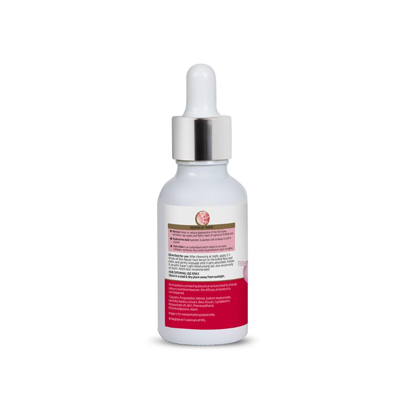 Skin Repair Face Serum