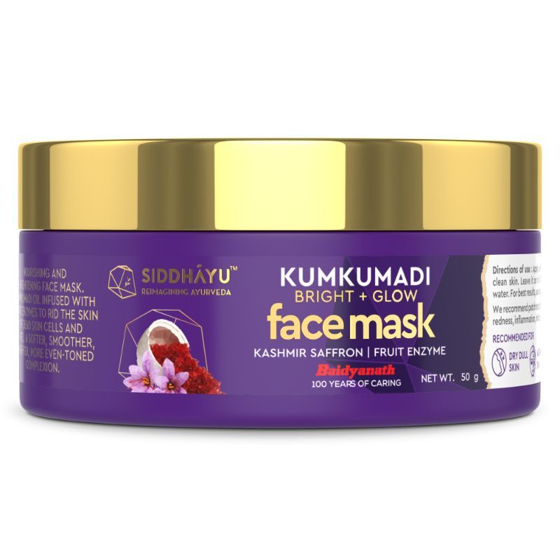 Kumkumadi Bright & Glow Face Mask Reduce Dark Spot