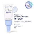 3:1:1 Barrier Bounce Moisturizer for Dry Skin with Ceramides &Mung Mucin for Barrier Repair