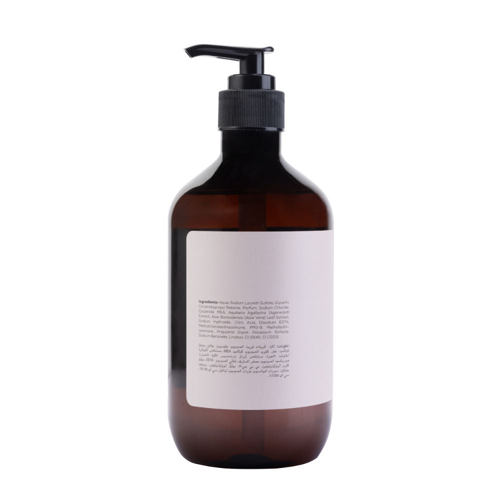 Aromatic Romantic White Tea Shower Gel