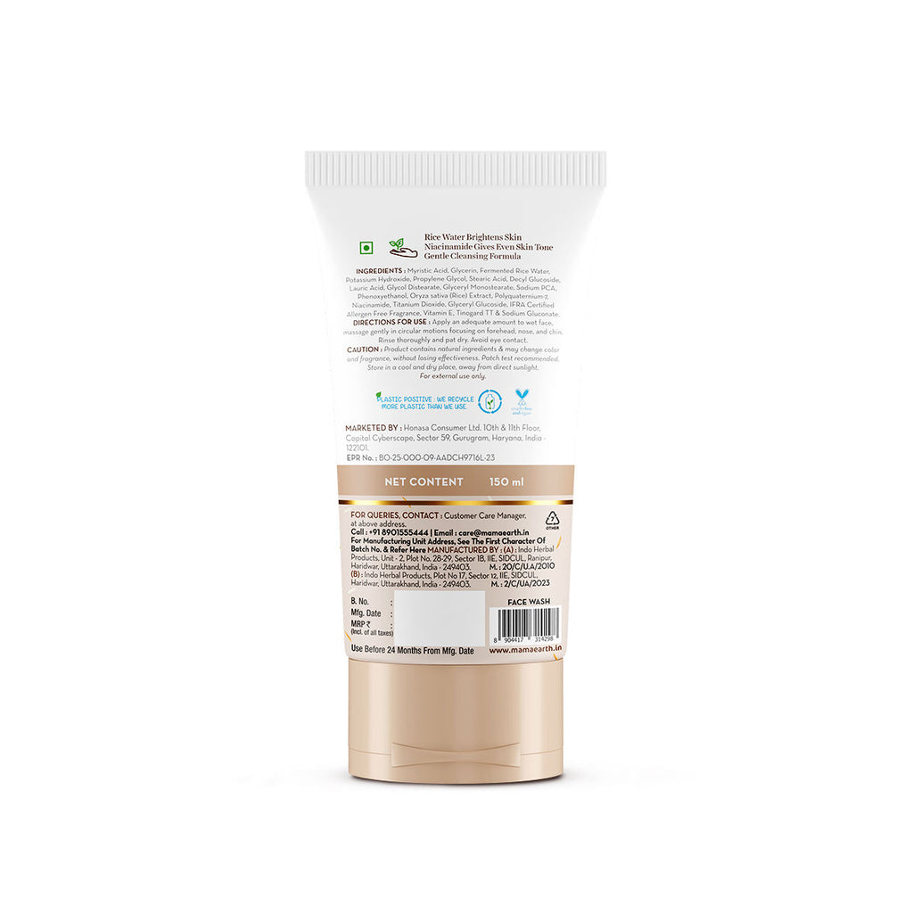 Rice Face Wash With Rice Water & Niacinamide for Glass Skin