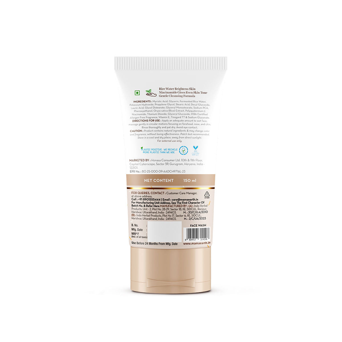 Rice Face Wash With Rice Water & Niacinamide for Glass Skin