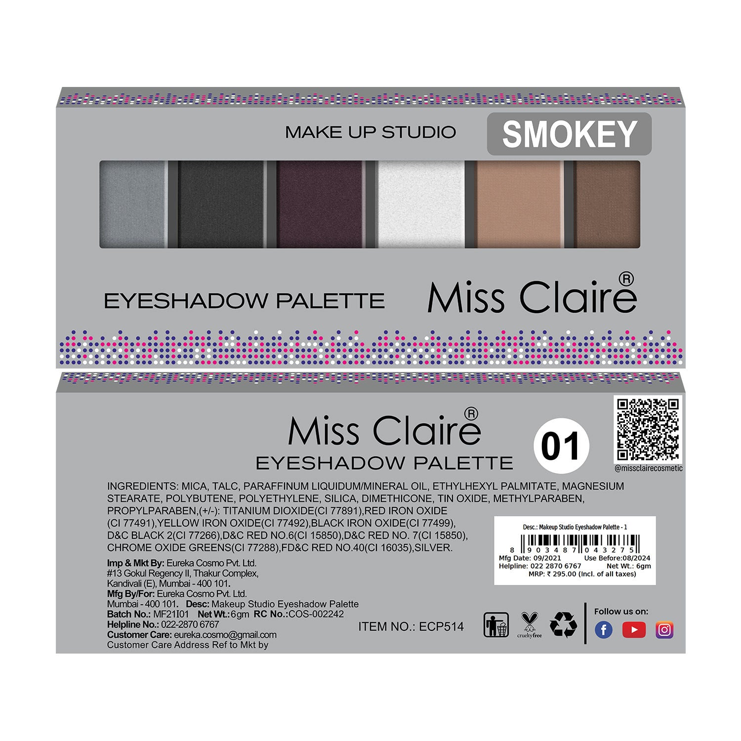 Makeup Studio Smokey Eyeshadow Palette - 1