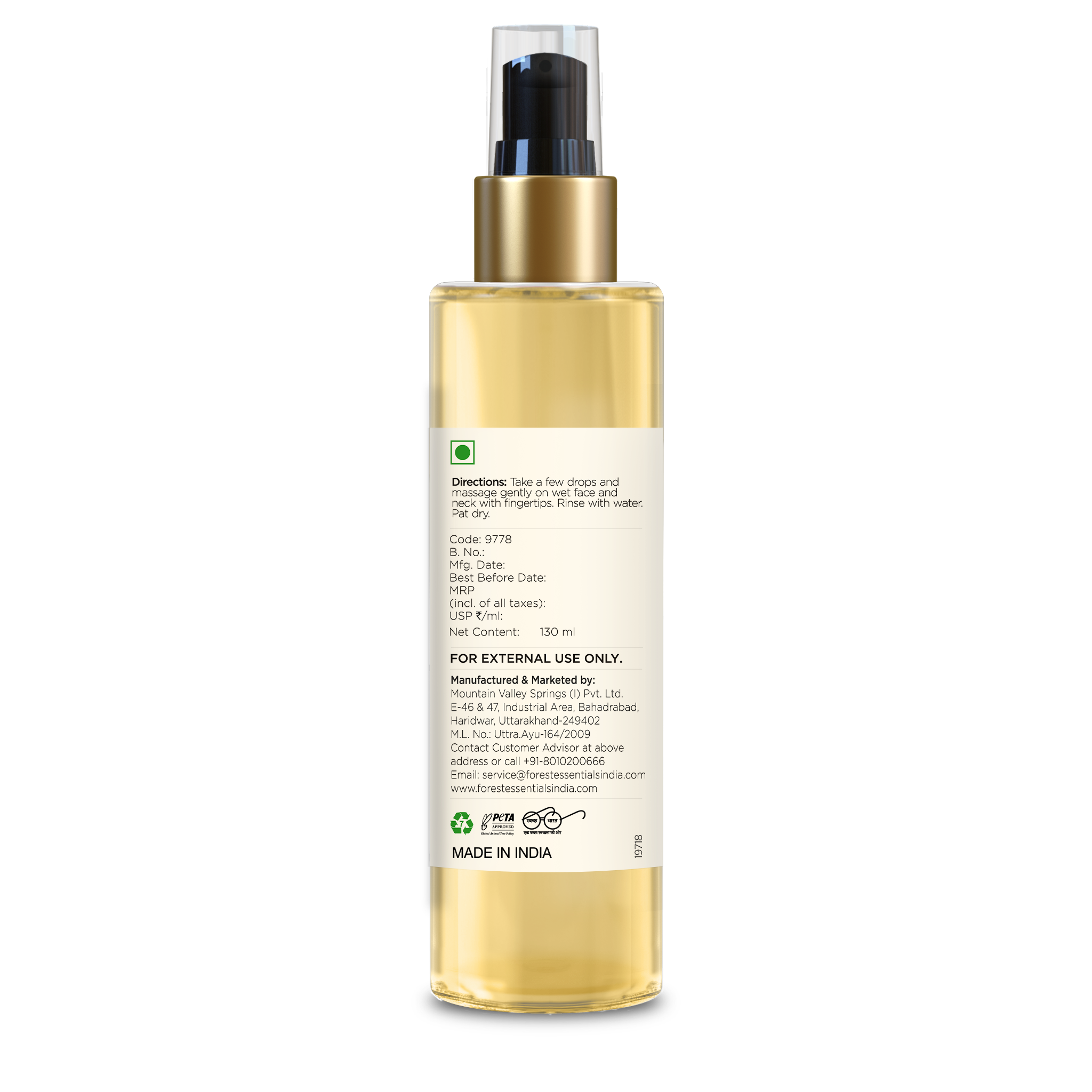 Facial Cleanser Sandalwood & Orange Peel Ayurvedic Face Wash