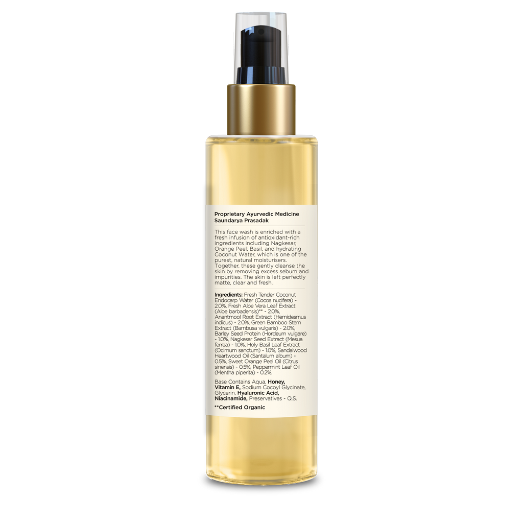 Facial Cleanser Sandalwood & Orange Peel Ayurvedic Face Wash