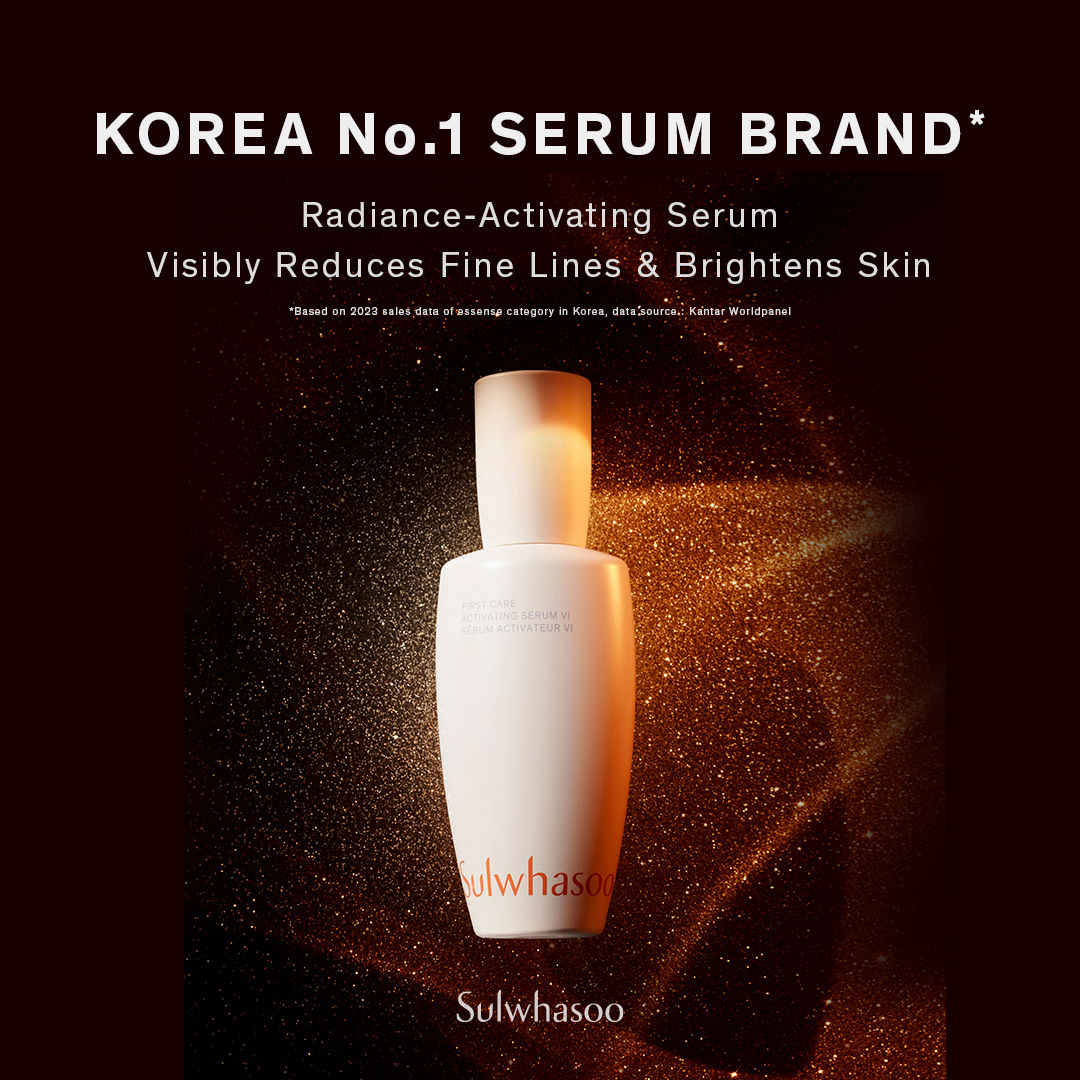 First Care Activating Serum VI