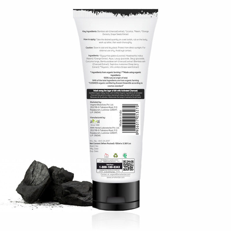 Charcoal Body Wash For Men