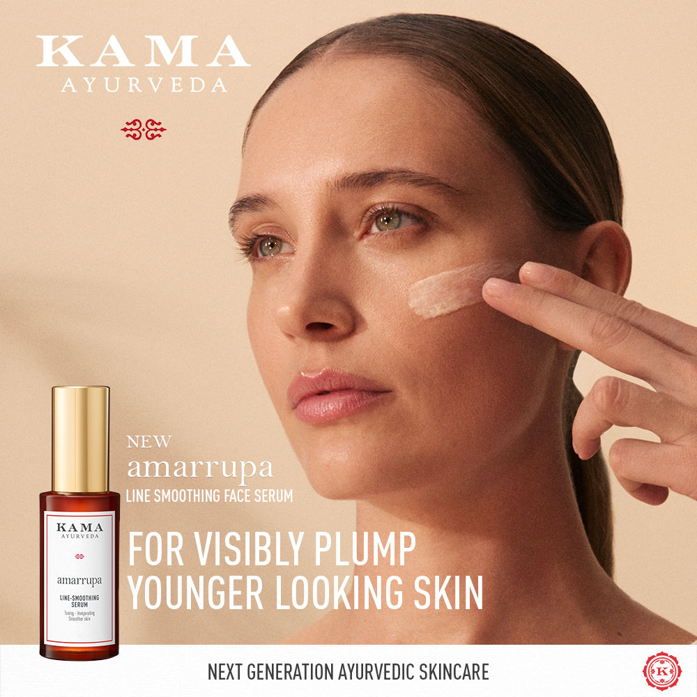 Amarrupa Anti - Ageing Line Smoothing Face Serum, Supports Collagen Synthesis