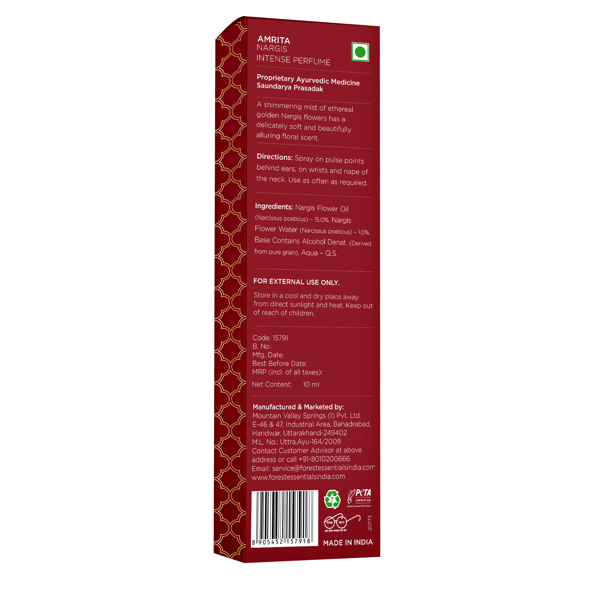 Intense Perfume Nargis - Long Lasting Luxury Perfume For Her