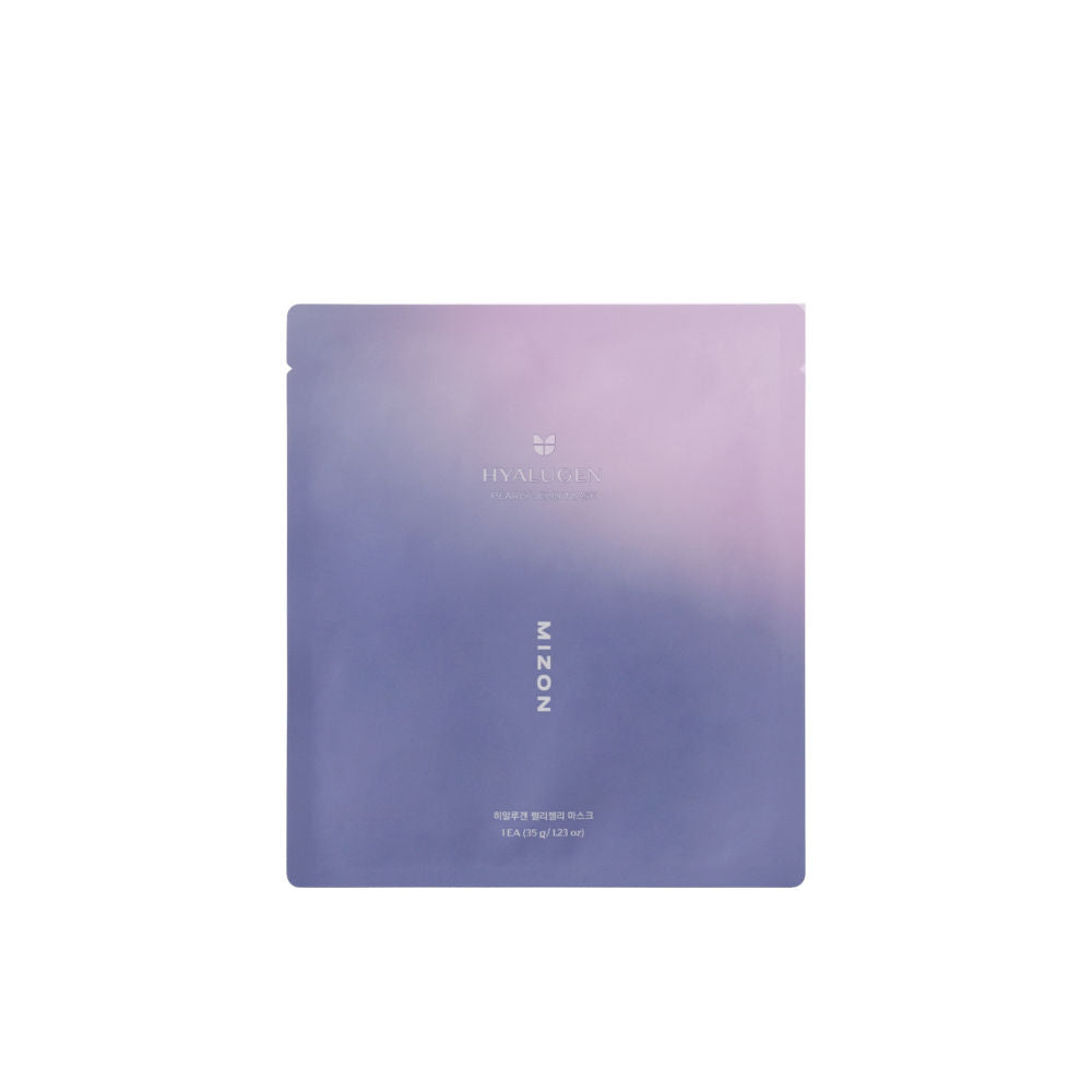 Hyalugen Gel Pearly Jelly Mask