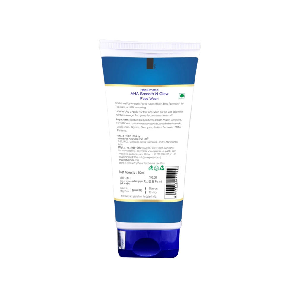 AHA Smooth-N-Glow Face Wash
