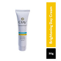 Natural White Instant Glowing Fairness Skin Cream with UV Protection - 20g