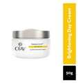 Natural Aura Day Cream With SPF 15, Glowing Radiance Cream With Niacinamide, Vitamin Pro B5, E