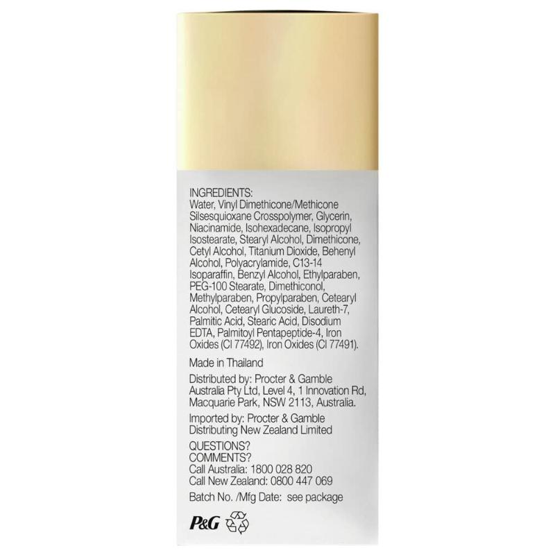 Ultimate Eye Cream Reduces Dark Circles, Wrinkles & Puffiness With Niacinamide & Pentapeptides