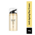 Total Effects Day Cream, Fights 7 Signs of Ageing With Niacinamide & Green Tea Extracts