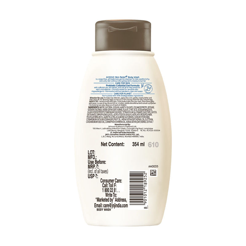 Skin Relief Body Wash - Prebiotic Oat to Cleanse & Moisturize Dry, Itchy & Sensitive Skin