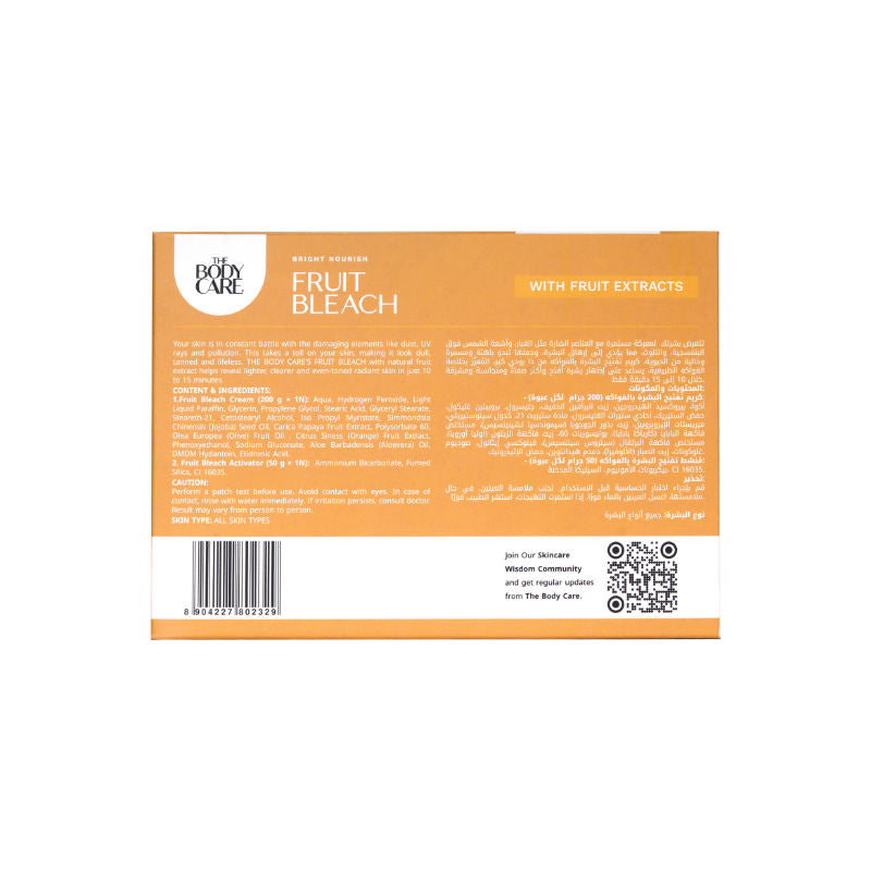 Fruit Bleach Cream