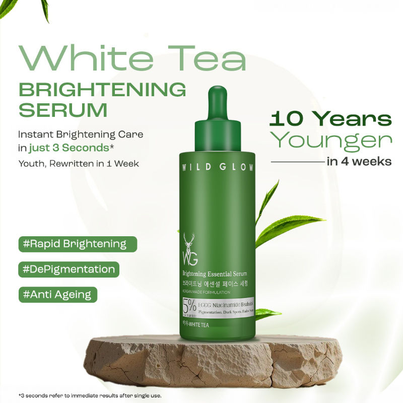 Brightening Serum