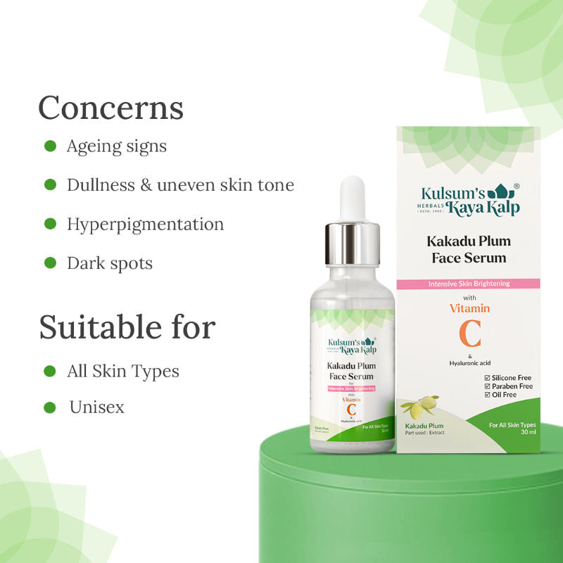 Kakadu Plum Face Serum