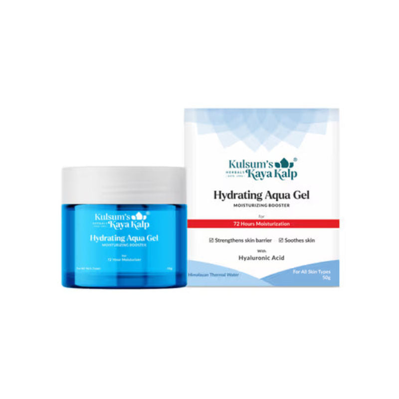 Hydrating Aqua Gel
