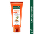 Bio Sun Shield Sandalwood Ultra Protective Face Lotion SPF 50+ Sunscreen - 50ml