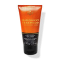 Mahogany Teakwood Travel Size Ultimate Hydration Body Cream