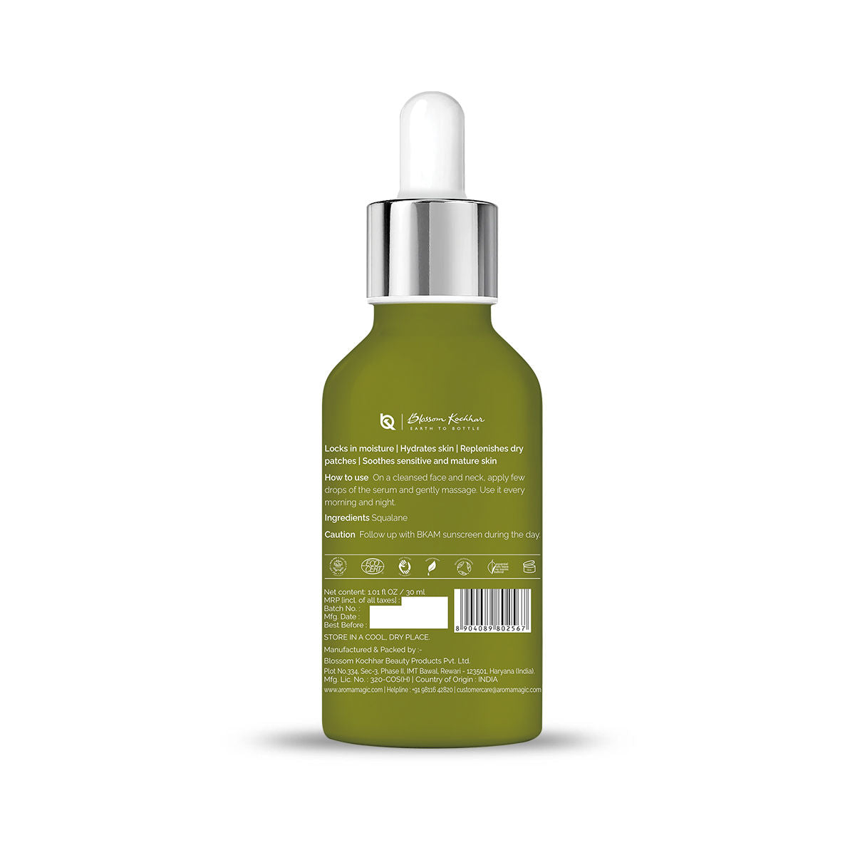 Squalane Face Serum