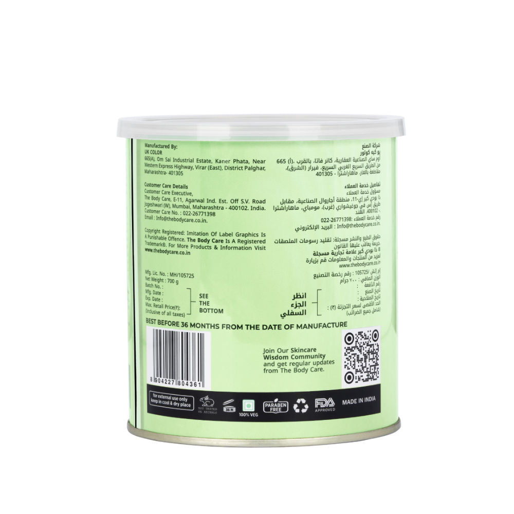 Aloevera Hydrosoluble Wax Creme