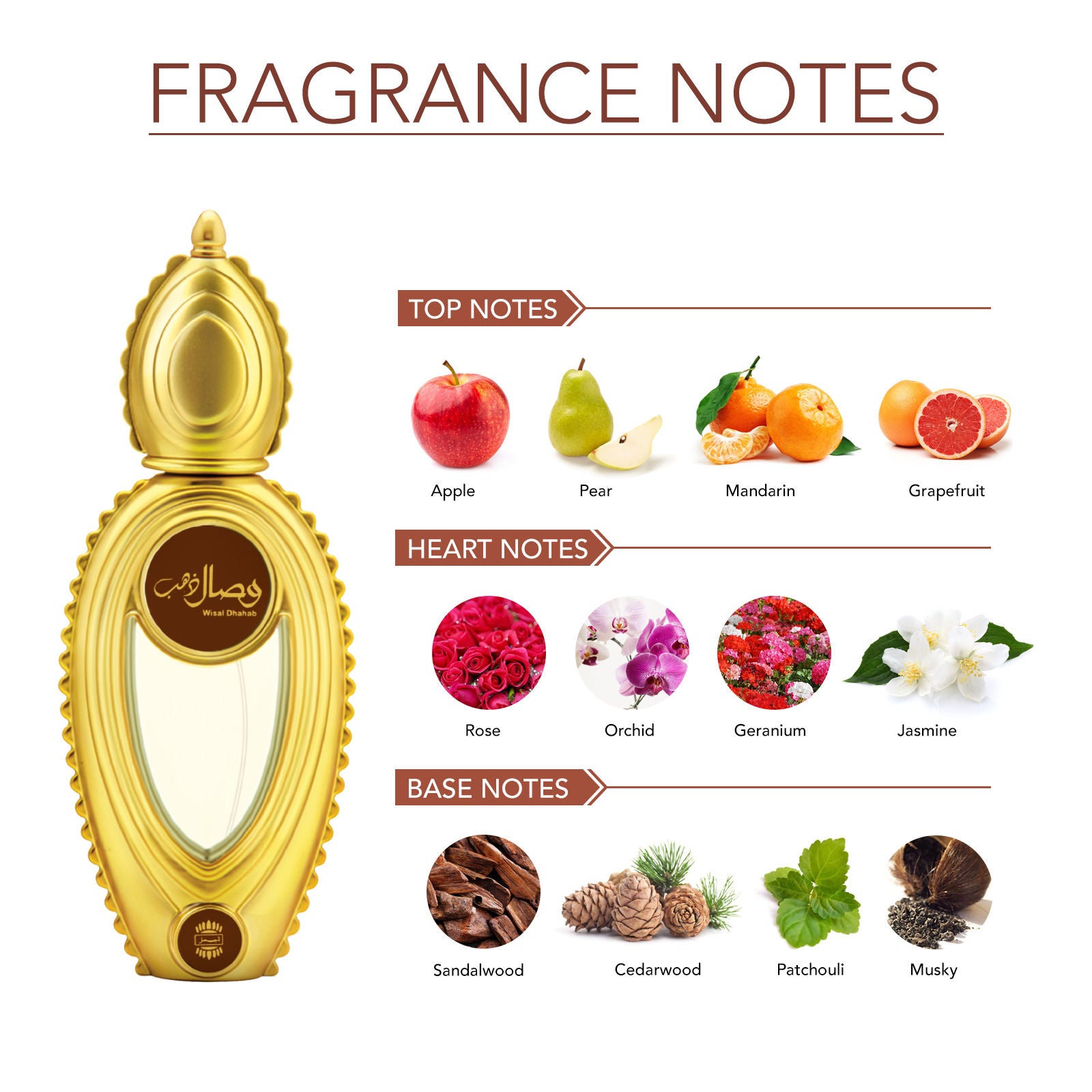 Ajmal Wisal Dhahab EDP Perfume For Men