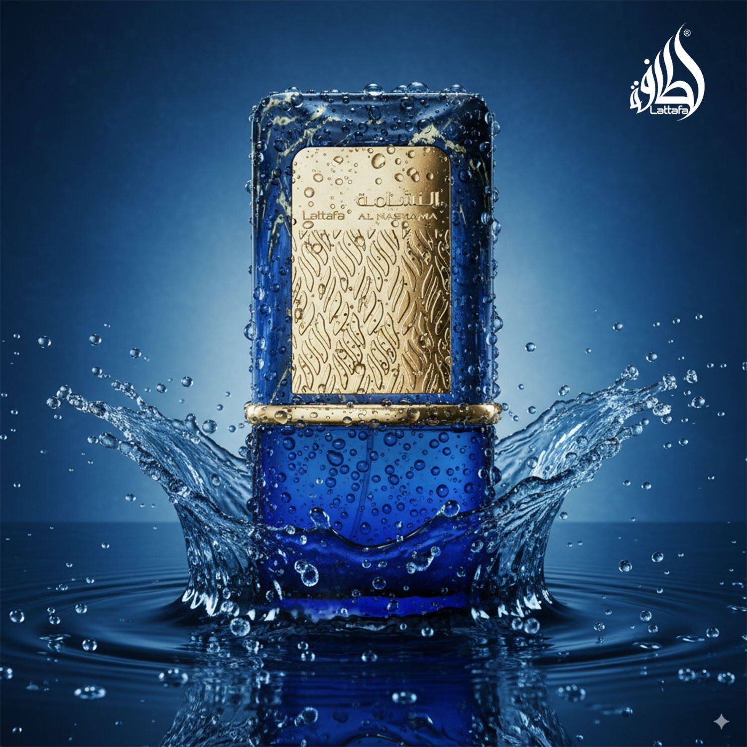 Al Nashama Caprice Long Lasting Eau De Parfum