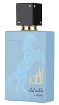 Lail Maleki Moroccon Blue Long Lasting Eau De Parfum