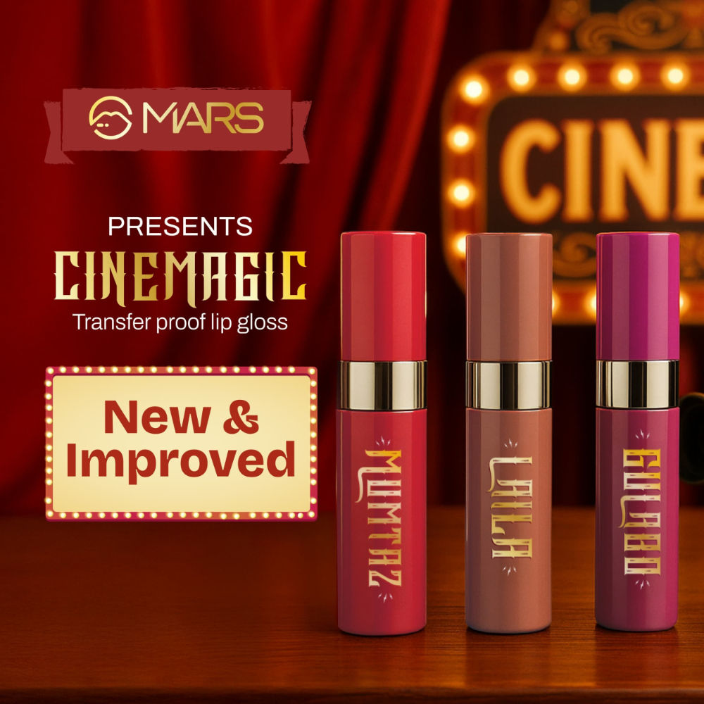 Cinemagic Transfer-Proof Lip Gloss