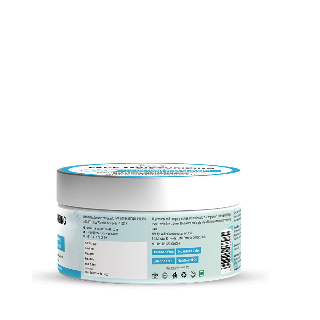 Face Moisturizing Cream With Shea Butter For Dry And Sensitive Skin