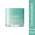 Cica Sleeping Mask - 25ml