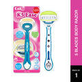 K5 Ease Argan Oil Strips 5-Blade Reusable Razor for Women’s Body