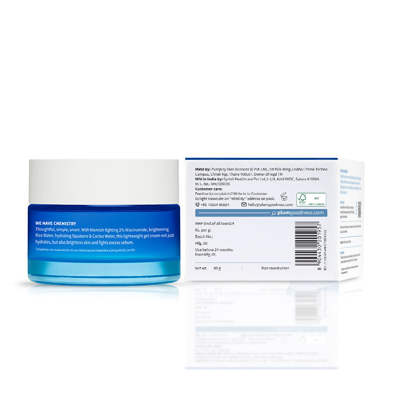 2% Niacinamide & Rice Water Moisturiser - Lightweight Gel Cream For Oil-Free Hydration