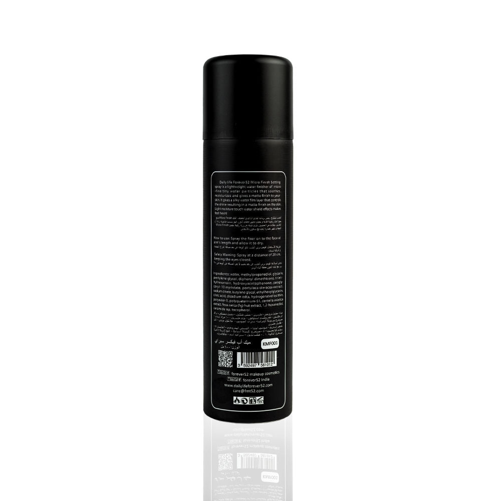 Makeup Fixer Spray - Matte Finish