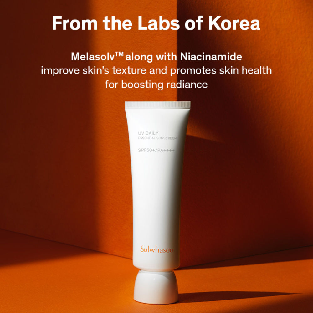UV Daily Essential Sunscreen