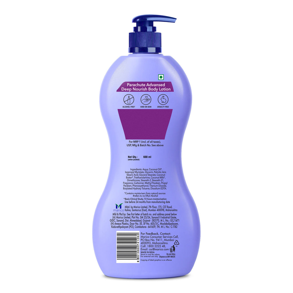 Advansed Deep Nourish Body Lotion