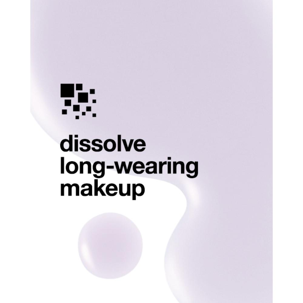 Take The Day Off Makeup Remover For Lids, Lashes & Lips