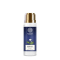 Ultra Rich Body Milk - 50ml