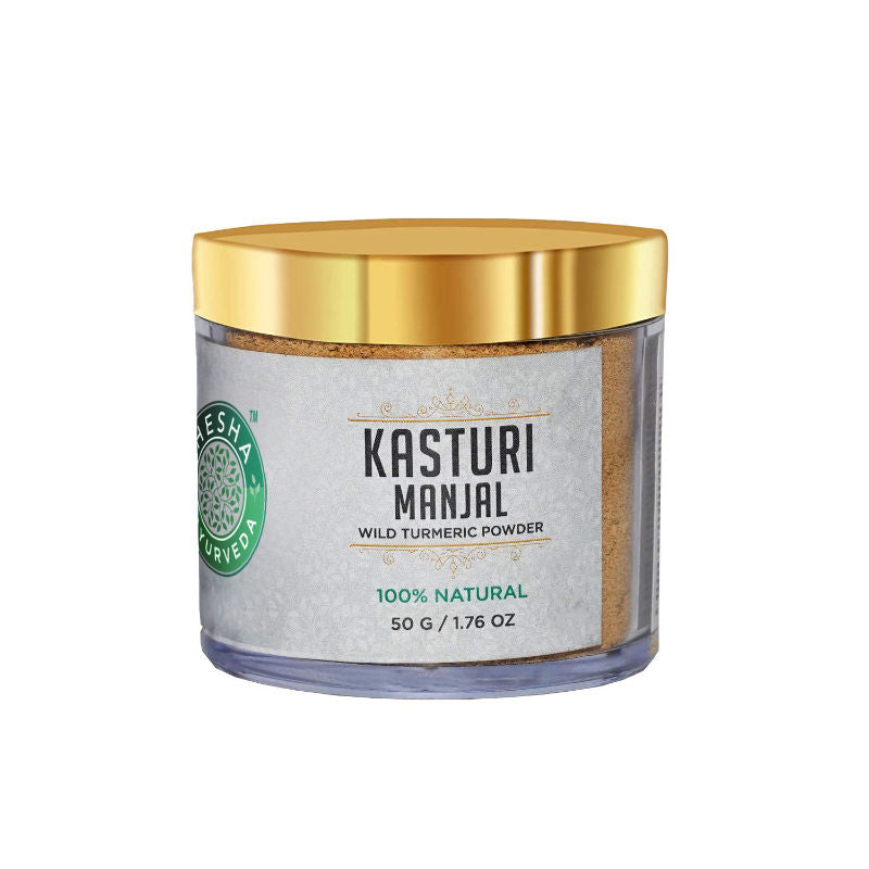 Kasturi Manjal, White Wild Turmeric (musk Turmeric, Curcuma Aromatica) - 50 g