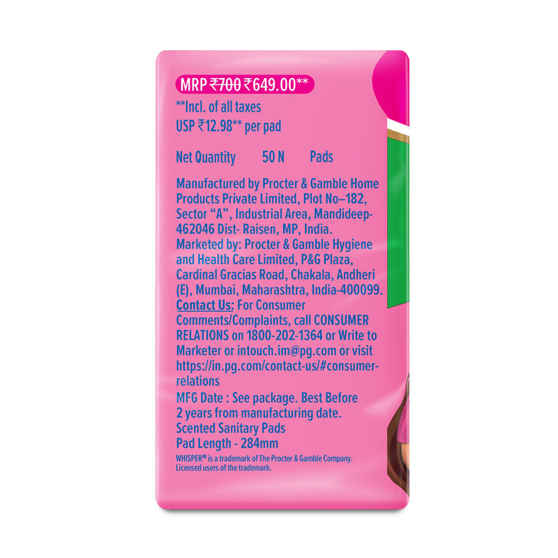 Ultra Skinlove Soft Sanitary Pads For Women,50 Thin Pads-Xl,Our #1 Softness,Irritation Free