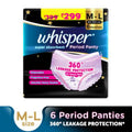 Super Absorbent Period Panty, 6 M-L Pants, 360 Degree Leakage Protection for Heavy Flow