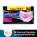 Super Absorbent Period Panty, 18 M-L Pants, 360 Degree Leakage Protection for Heavy Flow