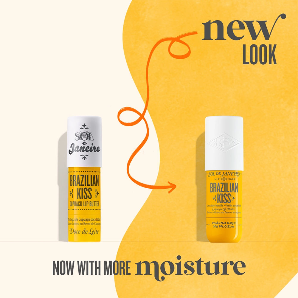 Brazilian Kiss Cupuacu Lip Butter