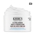 Ultra Body Mega Moisture Squalane Cream
