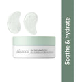 Cica-Hyal Hydrogel Eye Patch, Soothes, Hydrates & Calms Sensitive Eye Area